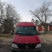 Заказать транспорт для перевозки груза 200 можно круглосуточно с сайта: https://www.prjadko.kiev.ua