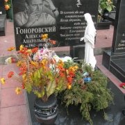 Весенняя акция на памятники от 15 тыс. грн 