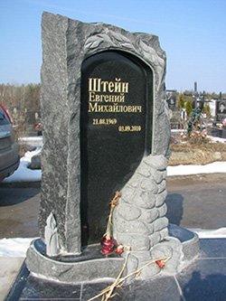 Изготовление надгробий, Киев, цены 