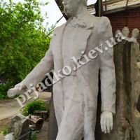 Модель скульптуры в гипсе.