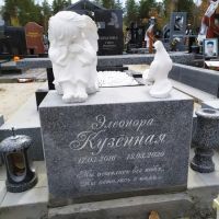Фото скульптуры младенца. Создание скульптуры младенца в Киеве.