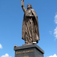 Создание скульптуры мужчины. Производство мужской скульптуры в Киеве.