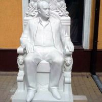 Скульптура для мужчины. Создание скульптуры для мужчин в Киеве.