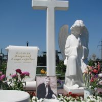 Фото скульптуры юноши для памятника. Скульптура для юноши на могиле.