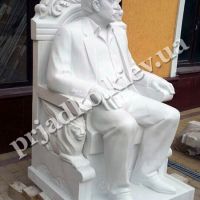 Заказать мраморную скульптуру для отца - можно с сайта: https://www.prjadko.kiev.ua