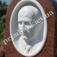 Мраморная скульптура для отца. Продажа мраморной скульптуры в Киеве.
