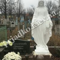 Гарантия на  скульптуру отца в мраморе - 10 лет.