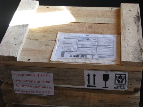 Упаковка скульптури для доставки по Україні