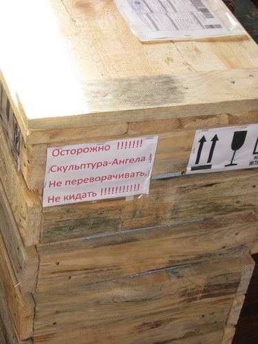 Упаковка скульптури для доставки по Україні