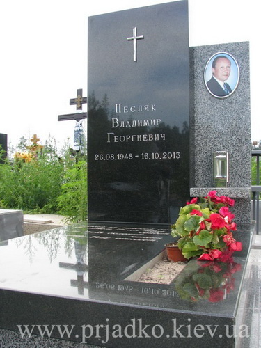Купити пам'ятник у Києві
