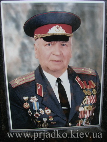 Ритуальні таблички на пам'ятники