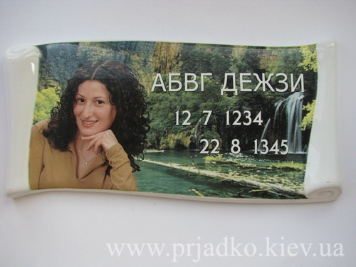 Виготовлення італійської фотокераміки для цвинтаря