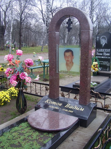 Виготовлення кольорових портретів на пам'ятник