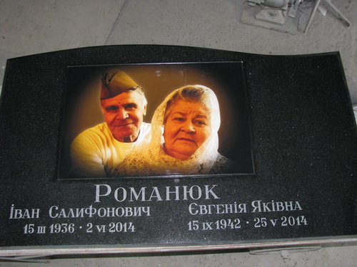 Якісне оформлення пам'ятників у Києві