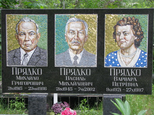 Найновіший метод нанесення зображення на пам'ятники сьогодні