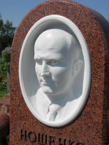 Мармурові скульптури