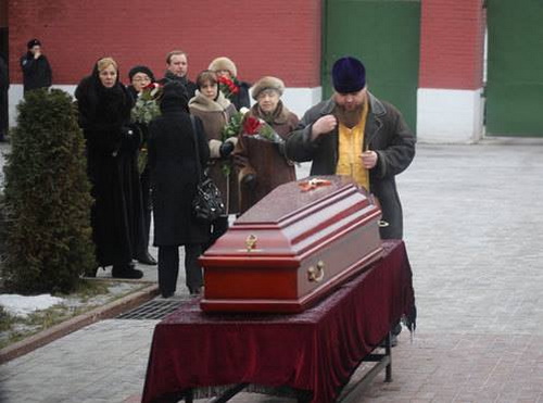 Похорон у Києві сьогодні