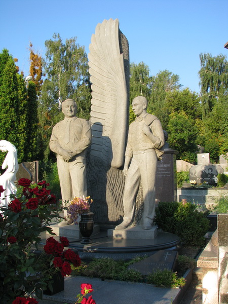Ціни на пам'ятники
