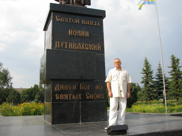 Ціни на скульптуру сьогодні