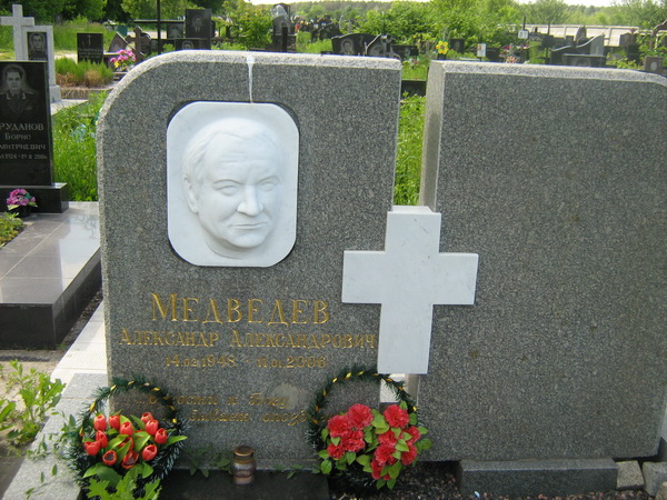 Пам'ятники в фотогалереї