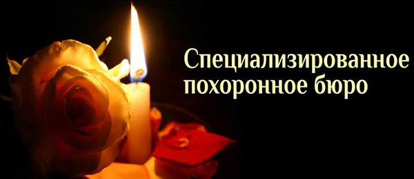 Доставка вантажу 200 з Данії в Україну
