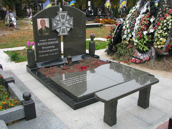 Цена памятника из каталога