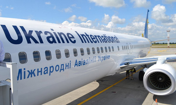 Доставка вантажу 200 літаком в Україну
