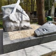 Нова скульптура.10