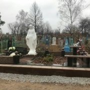Нова скульптура.110