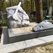 Нова скульптура.11