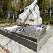 Нова скульптура.12
