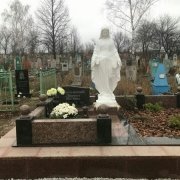 Нова скульптура.113