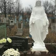 Нова скульптура.115