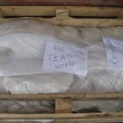 Доставка скульптури
