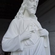 Галерея скульптури; статуя Ісуса Христа, висота 130 см.