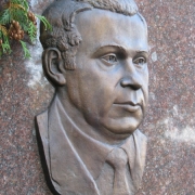 Барельєфи на пам'ятники.31