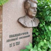 Барельєфи на пам'ятники.4