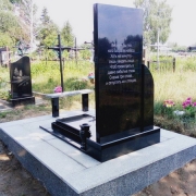 Барельєфи на пам'ятники.92