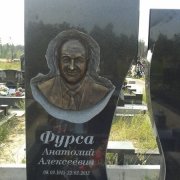Барельєфи на пам'ятники.62