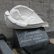 Скульптура з полімеру.25