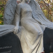 Скульптура з граніту.46