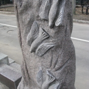 Скульптура з граніту.63