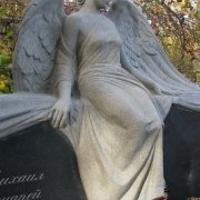 Скульптура з граніту.46