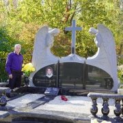 Скульптура з граніту.32