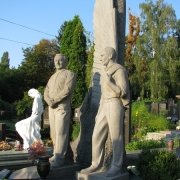 Скульптура з граніту.36