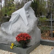 Скульптура з граніту.18