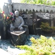 Скульптура з граніту.56