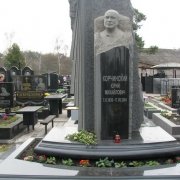 Скульптура з граніту.61
