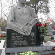Скульптура з граніту.59