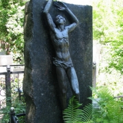 Лиття з бронзи.7